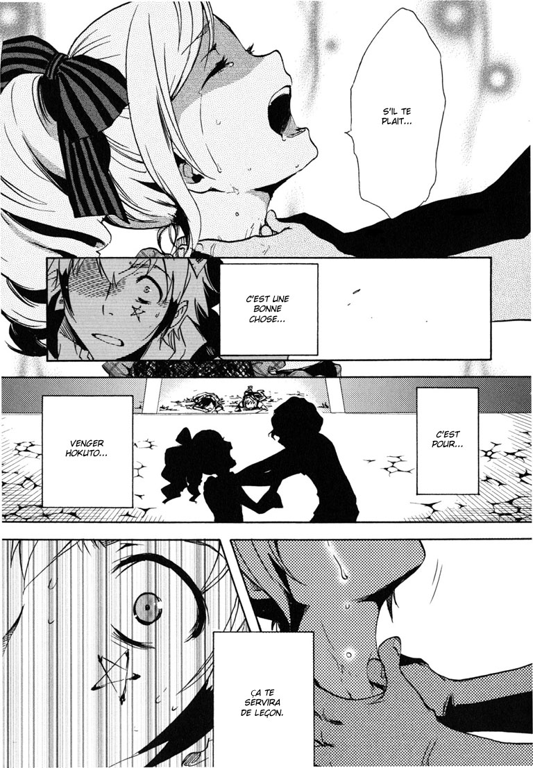 img Tokyo Ravens 7